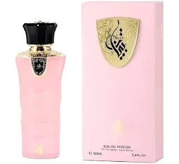 Perfume Al Wataniah Tibyan EDP 100ml